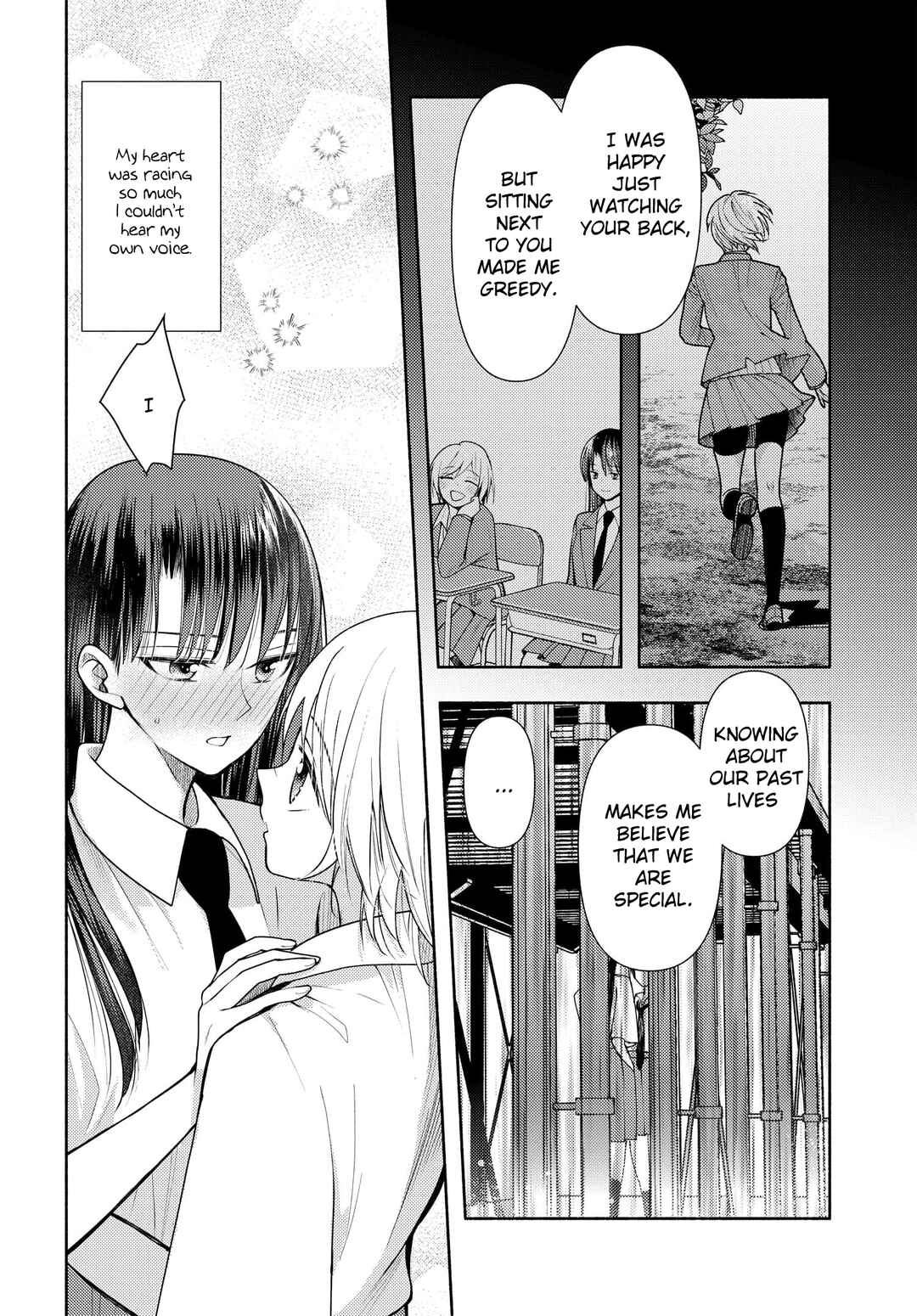 Page 6 Chapter 15 Ashita mo Mata Yuusha no Tonari