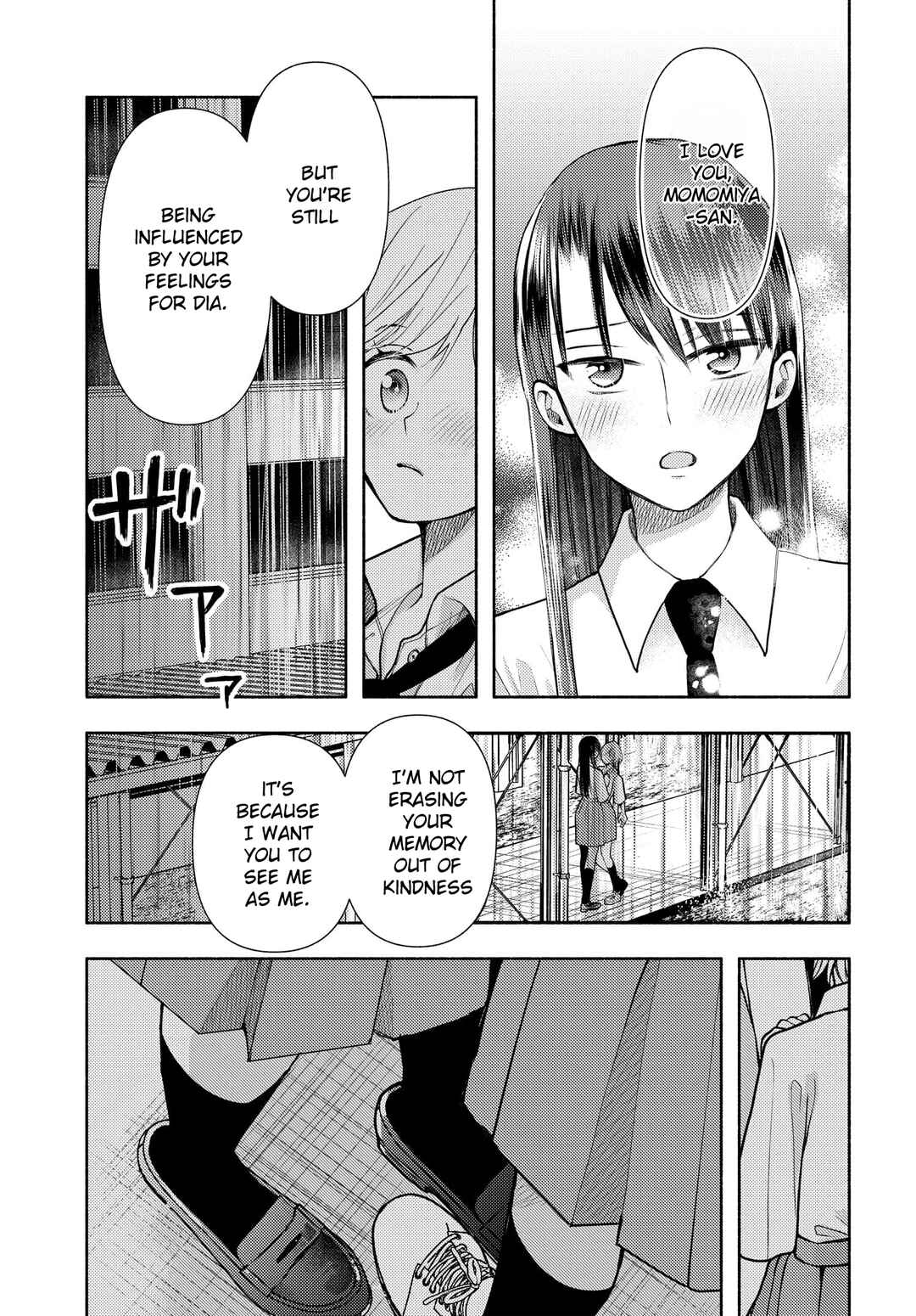 Page 7 Chapter 15 Ashita mo Mata Yuusha no Tonari