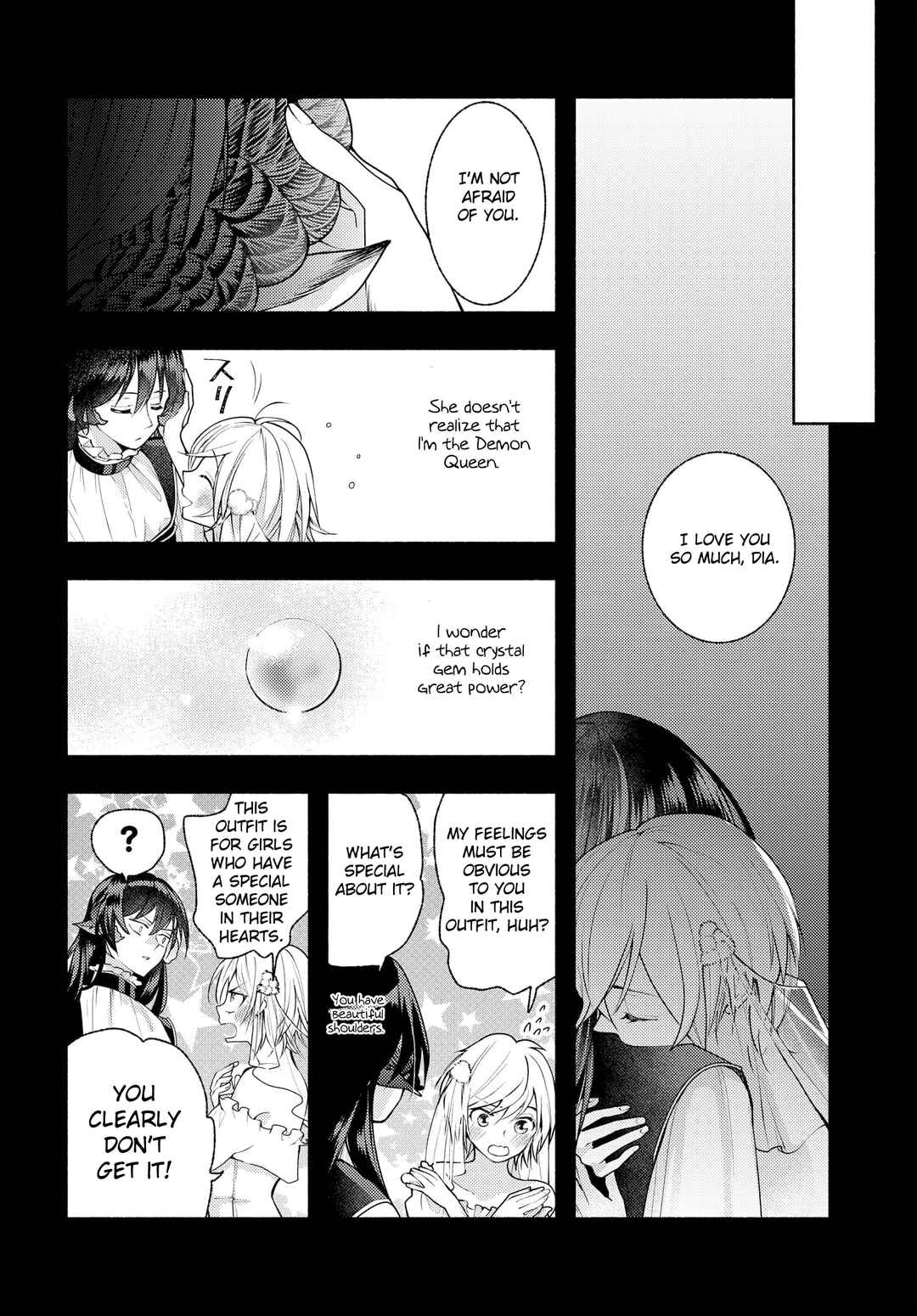 Page 14 Chapter 11 Ashita mo Mata Yuusha no Tonari
