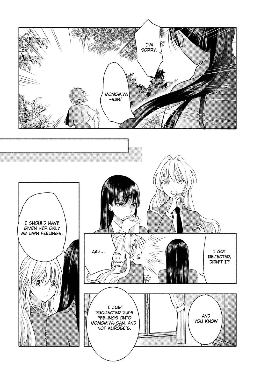 Page 20 Chapter 11 Ashita mo Mata Yuusha no Tonari