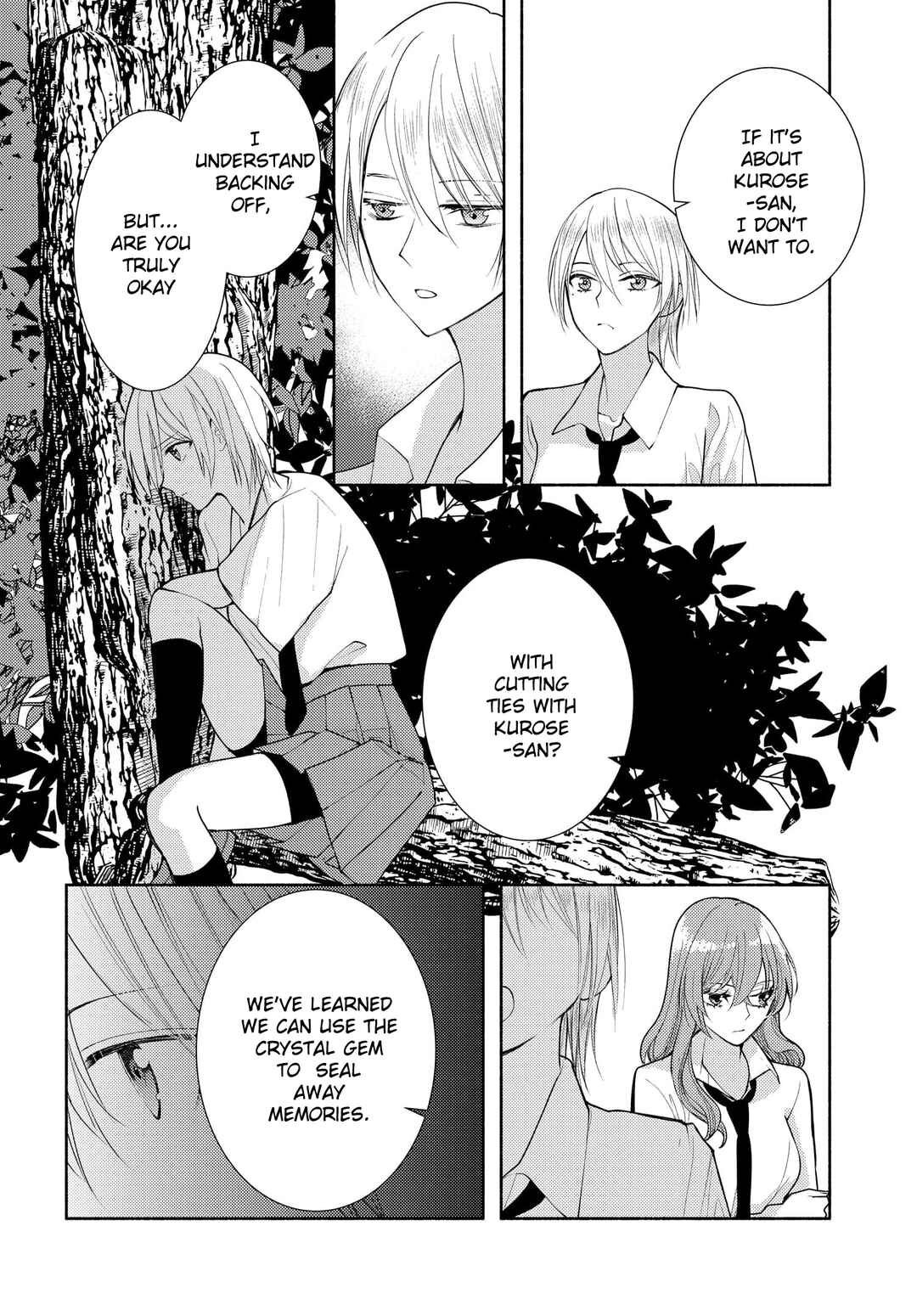 Page 12 Chapter 14 Ashita mo Mata Yuusha no Tonari