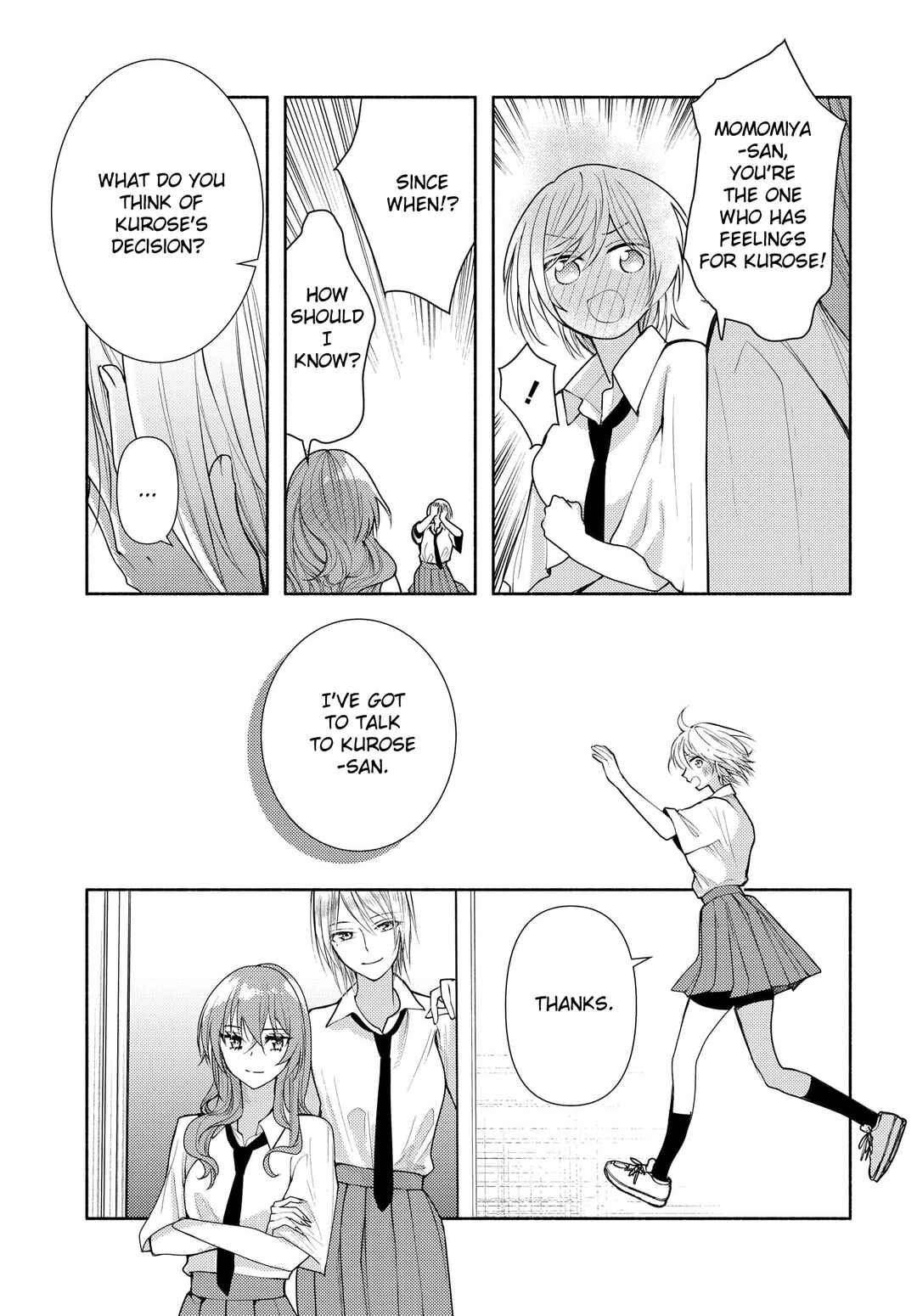 Page 20 Chapter 14 Ashita mo Mata Yuusha no Tonari