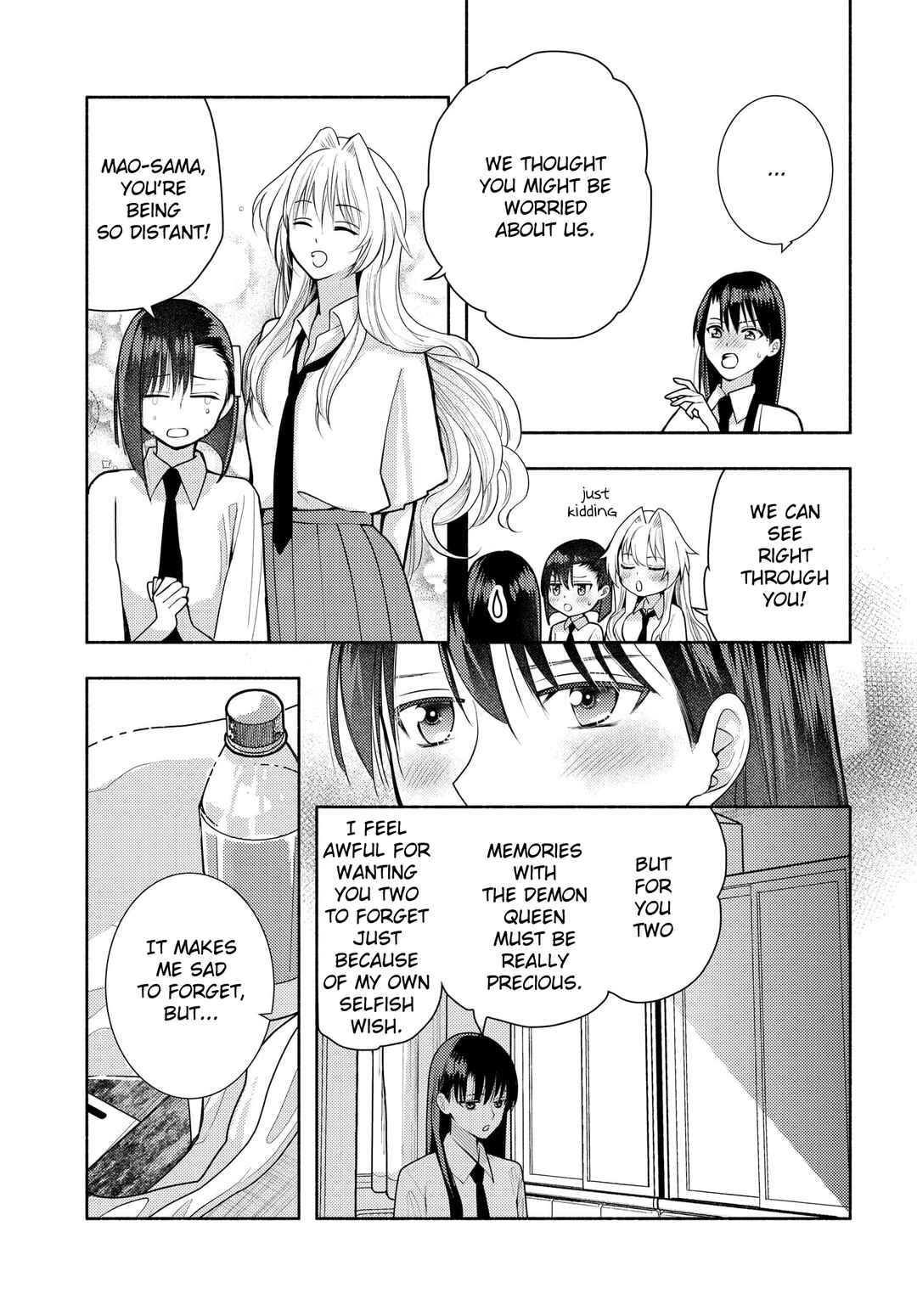 Page 7 Chapter 14 Ashita mo Mata Yuusha no Tonari