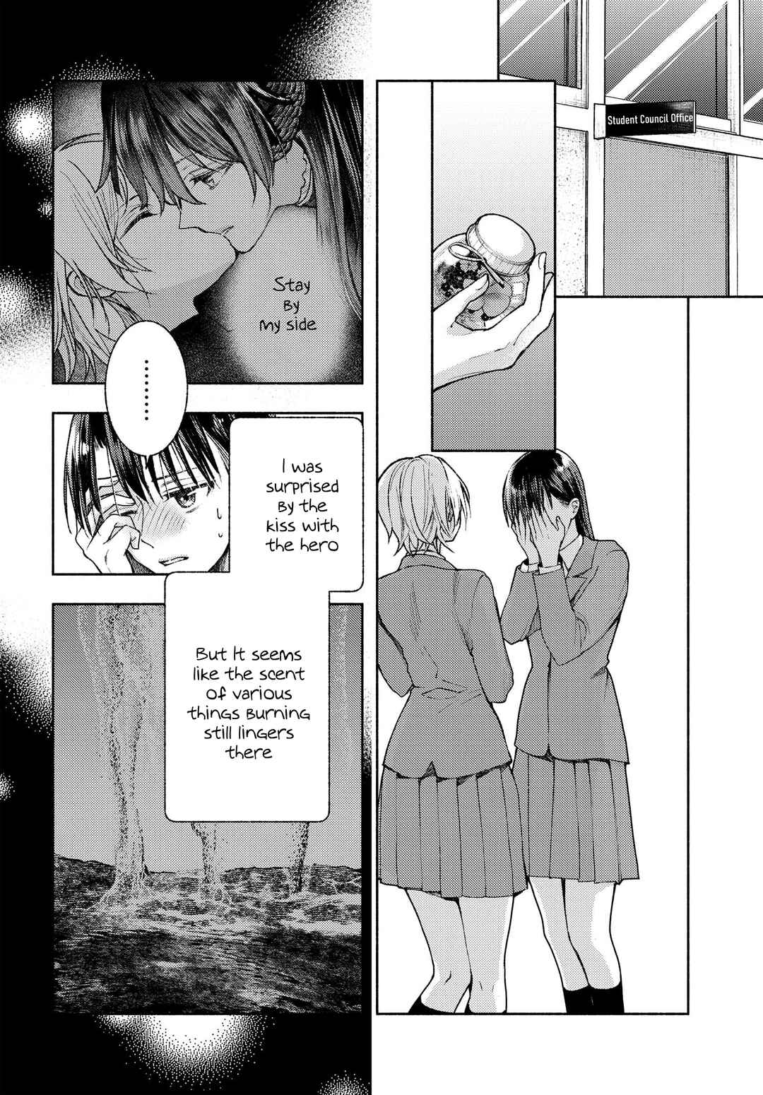 Page 2 Chapter 7 Ashita mo Mata Yuusha no Tonari