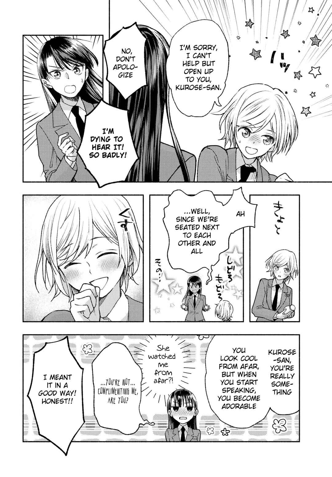 Page 6 Chapter 7 Ashita mo Mata Yuusha no Tonari