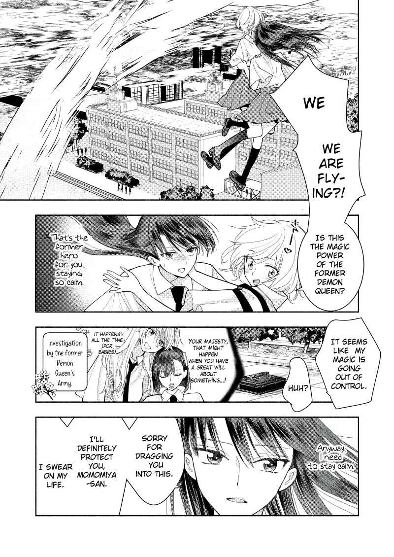 Page 3 Chapter 15.2 Ashita mo Mata Yuusha no Tonari