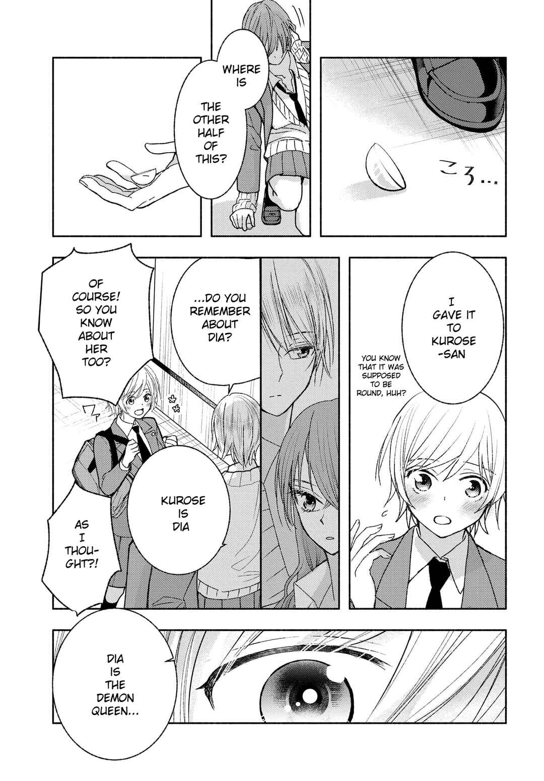 Page 17 Chapter 8 Ashita mo Mata Yuusha no Tonari