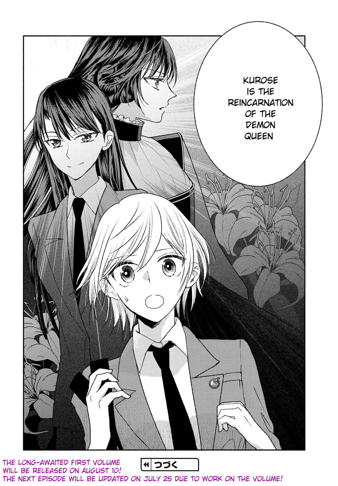 Page 18 Chapter 8 Ashita mo Mata Yuusha no Tonari