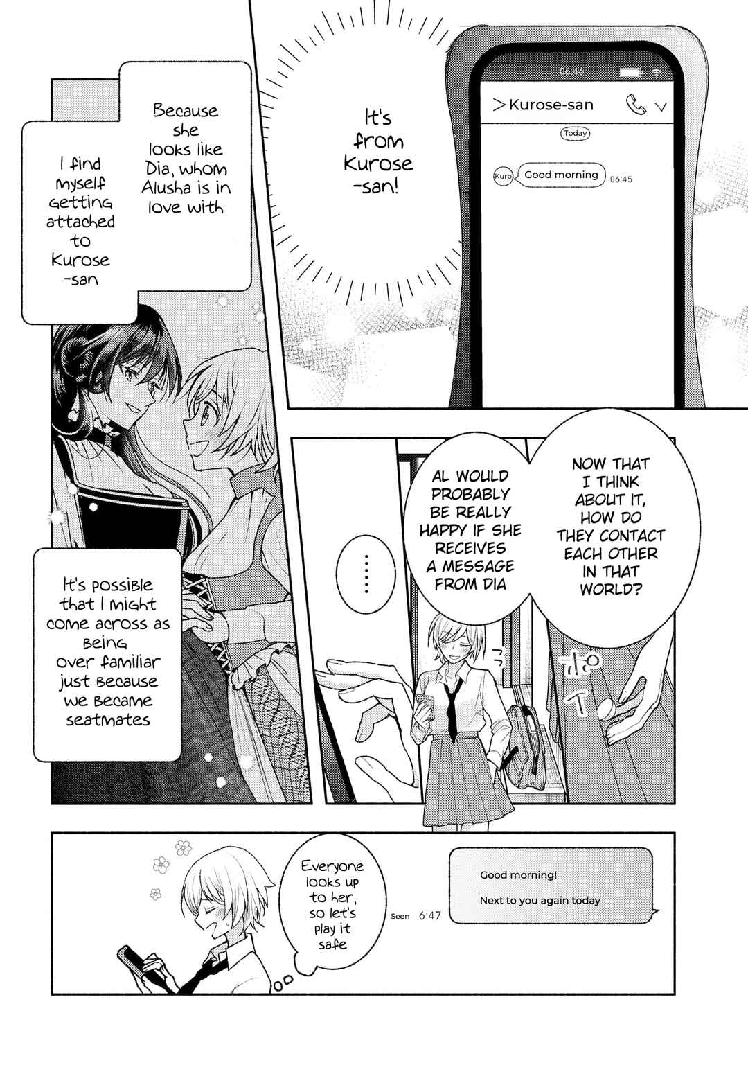 Page 6 Chapter 8 Ashita mo Mata Yuusha no Tonari