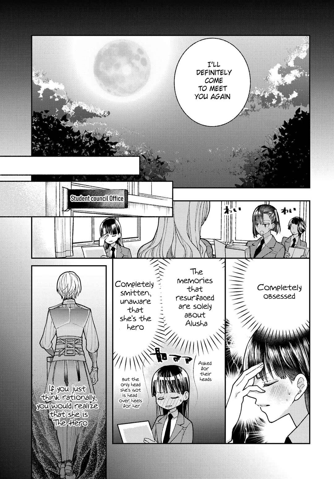 Page 15 Chapter 4 Ashita mo Mata Yuusha no Tonari