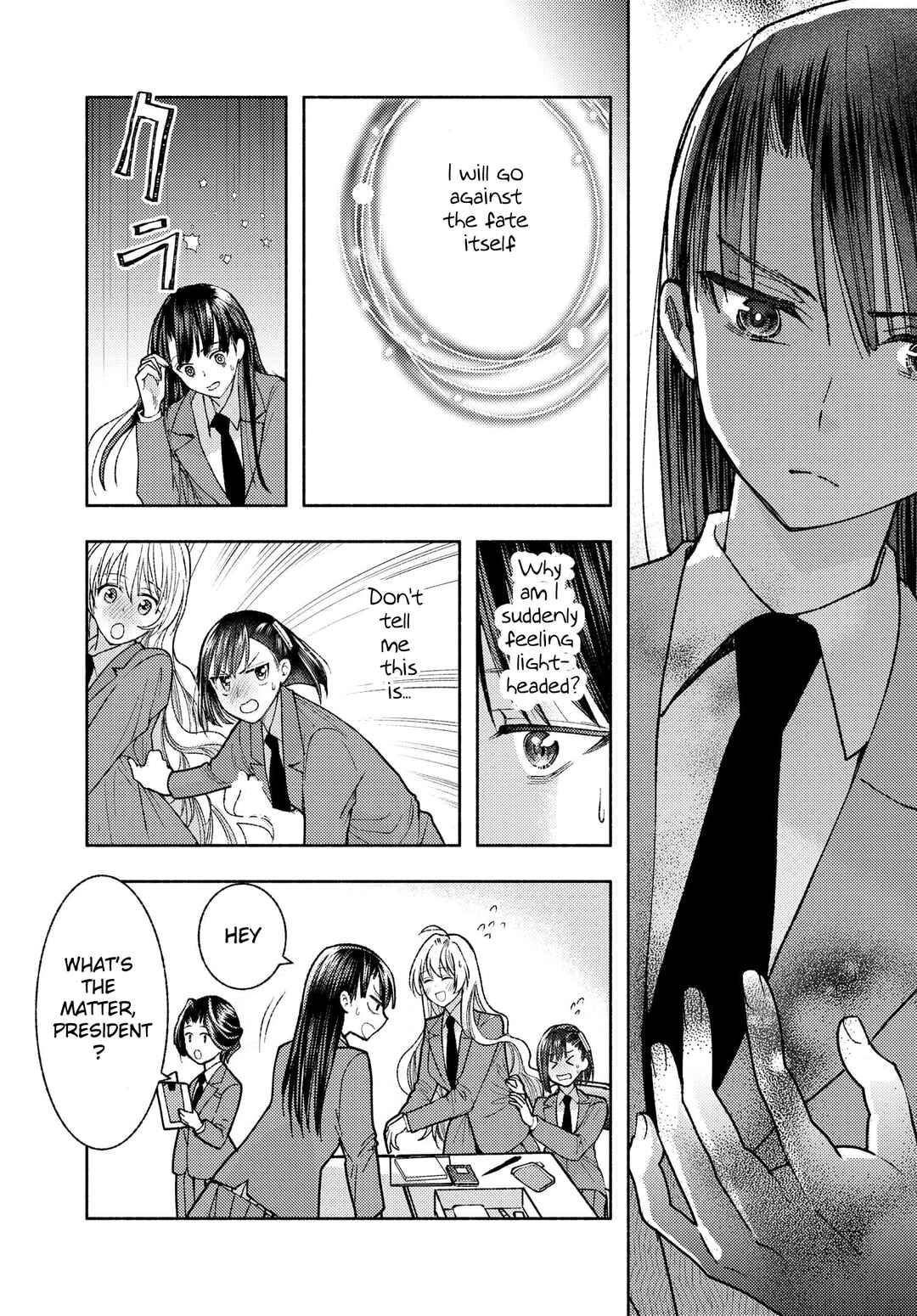 Page 17 Chapter 4 Ashita mo Mata Yuusha no Tonari