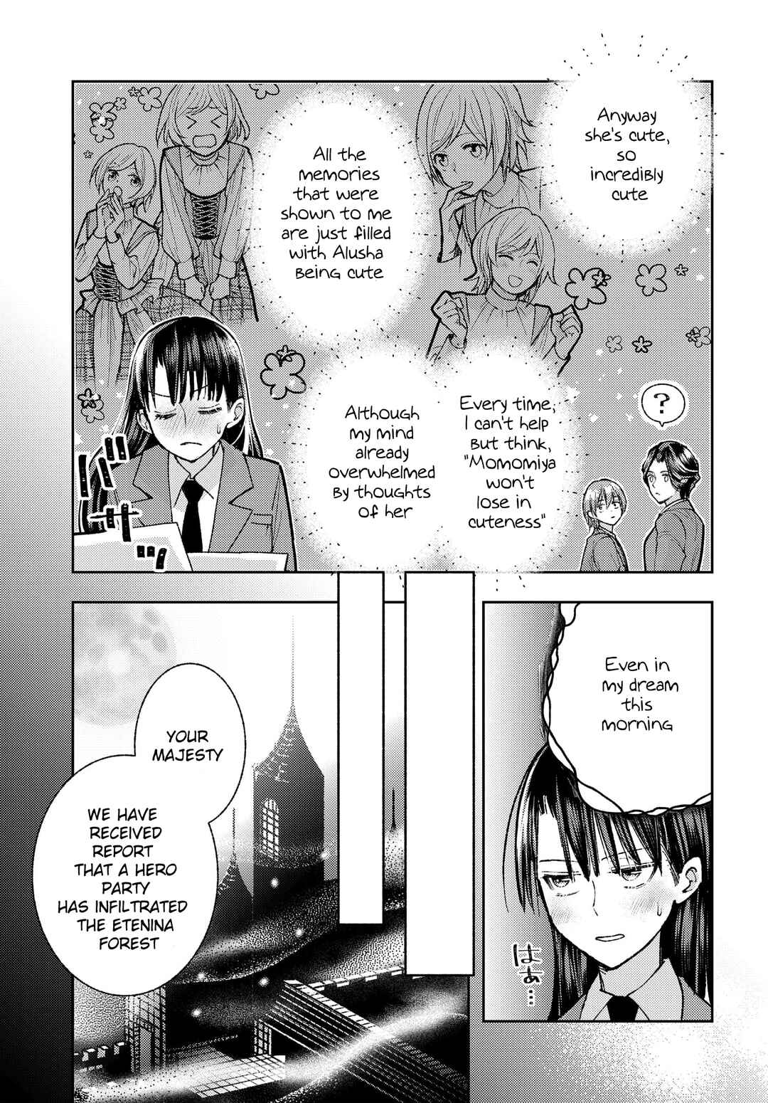 Page 3 Chapter 4 Ashita mo Mata Yuusha no Tonari