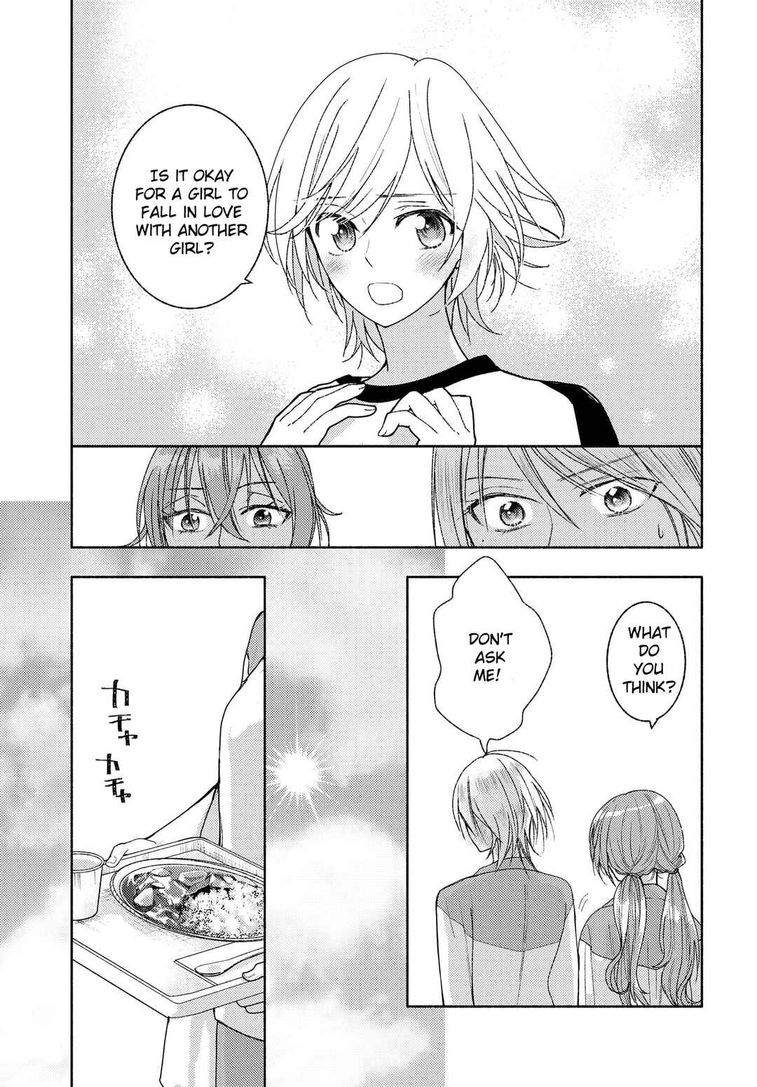 Page 11 Chapter 9 Ashita mo Mata Yuusha no Tonari