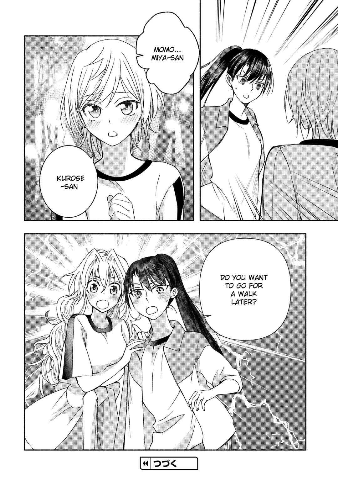 Page 20 Chapter 9 Ashita mo Mata Yuusha no Tonari