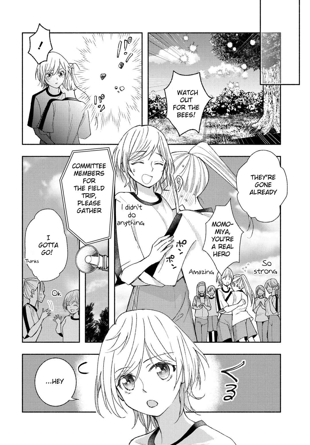 Page 6 Chapter 9 Ashita mo Mata Yuusha no Tonari