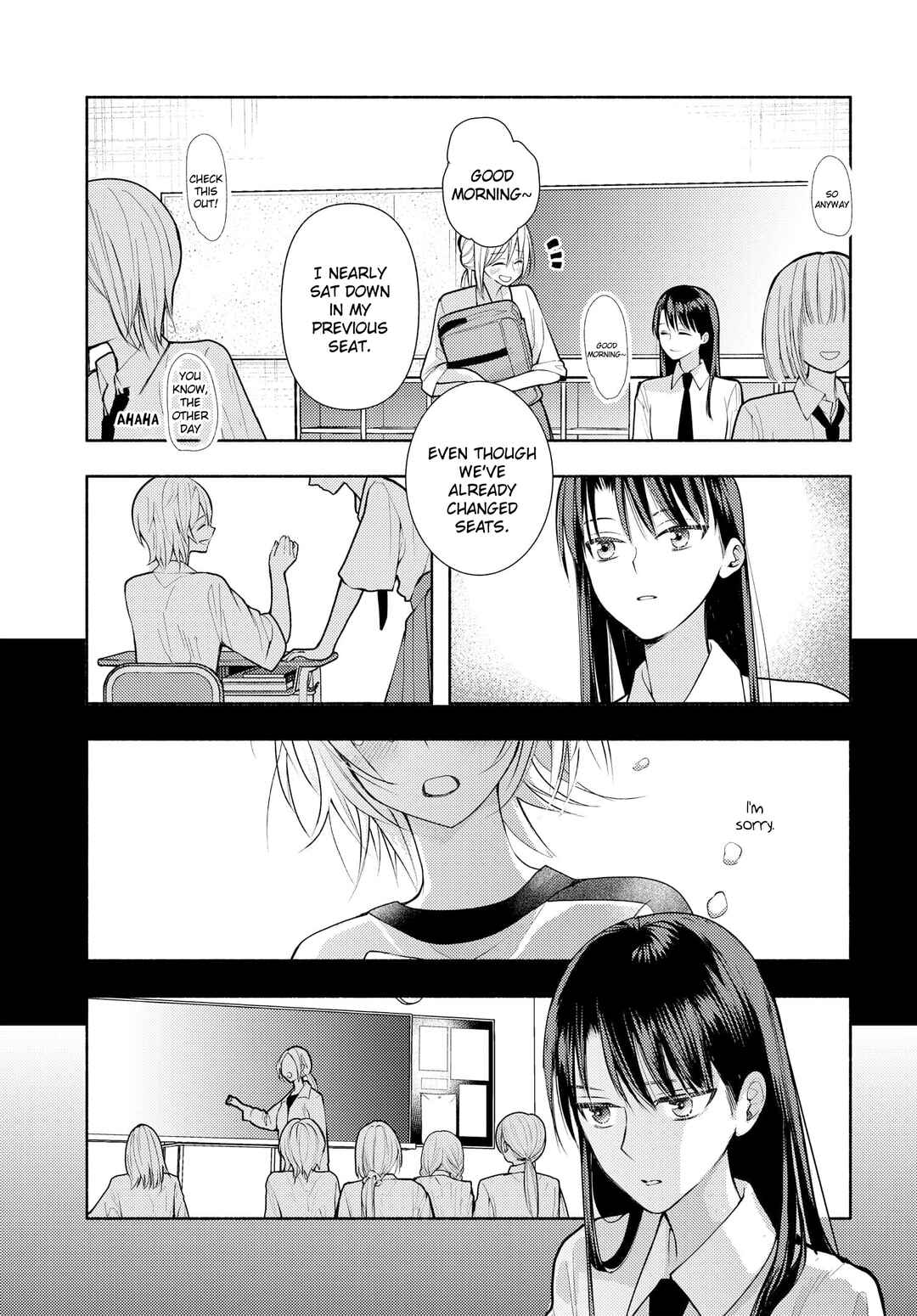 Page 1 Chapter 13 Ashita mo Mata Yuusha no Tonari