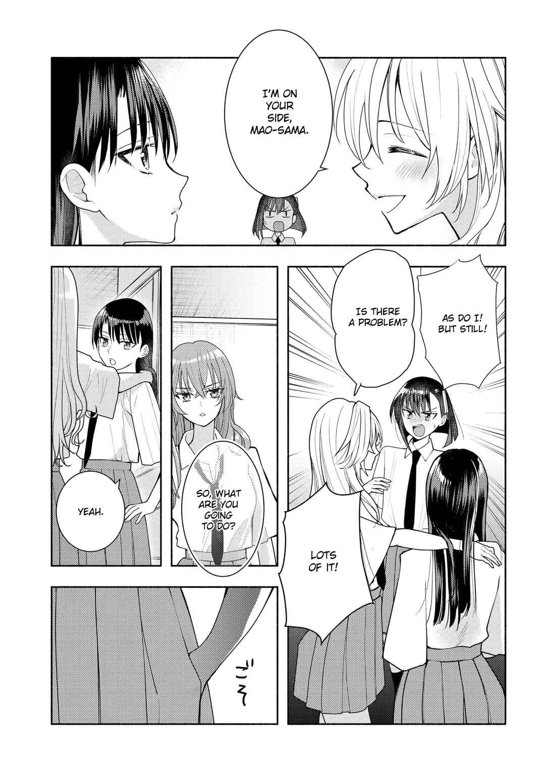 Page 13 Chapter 13 Ashita mo Mata Yuusha no Tonari