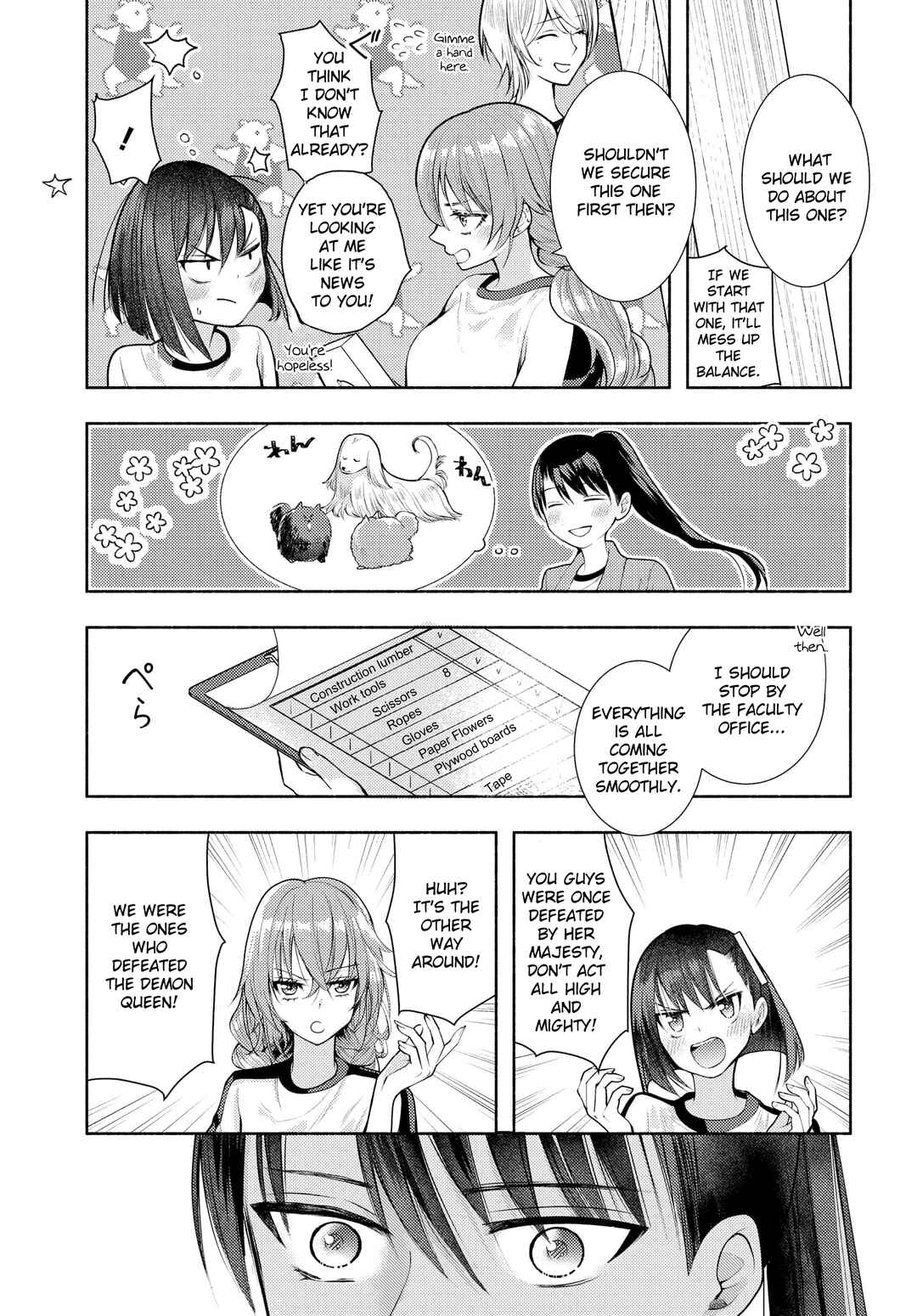 Page 3 Chapter 13 Ashita mo Mata Yuusha no Tonari