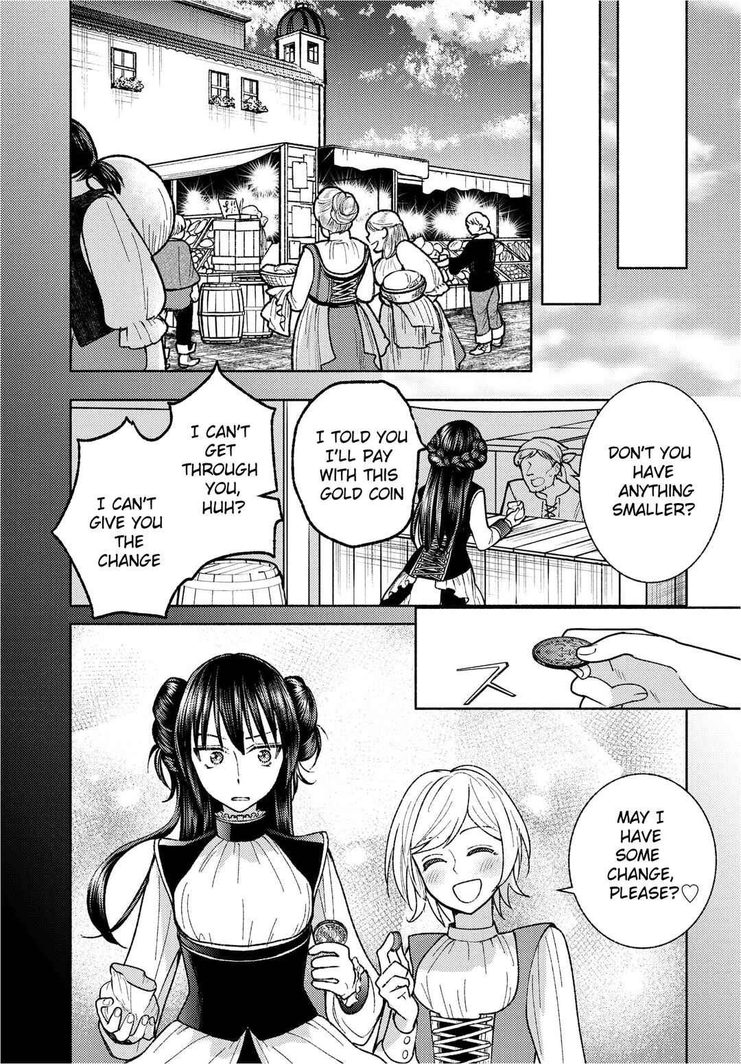 Page 15 Chapter 2 Ashita mo Mata Yuusha no Tonari