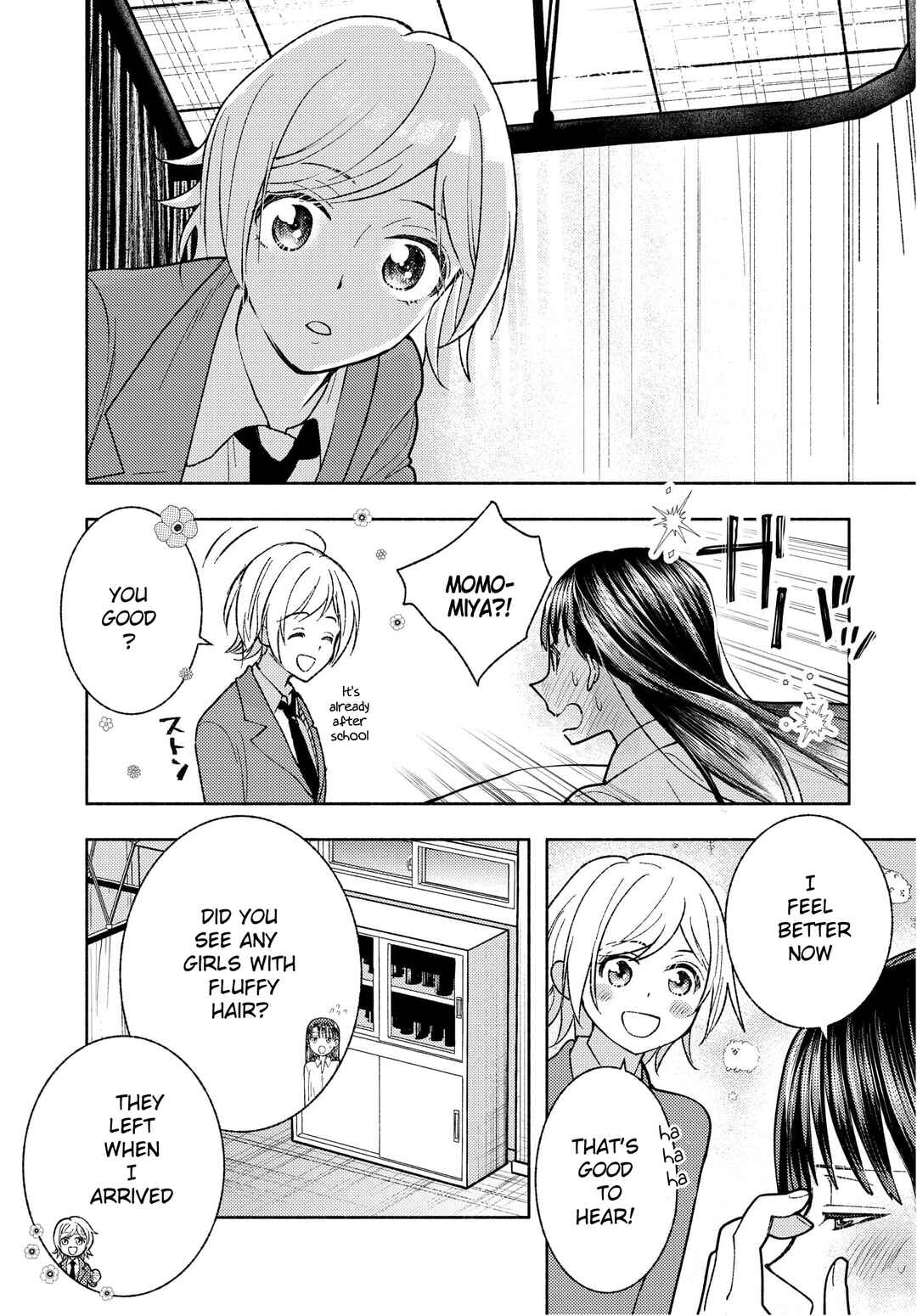 Page 19 Chapter 2 Ashita mo Mata Yuusha no Tonari