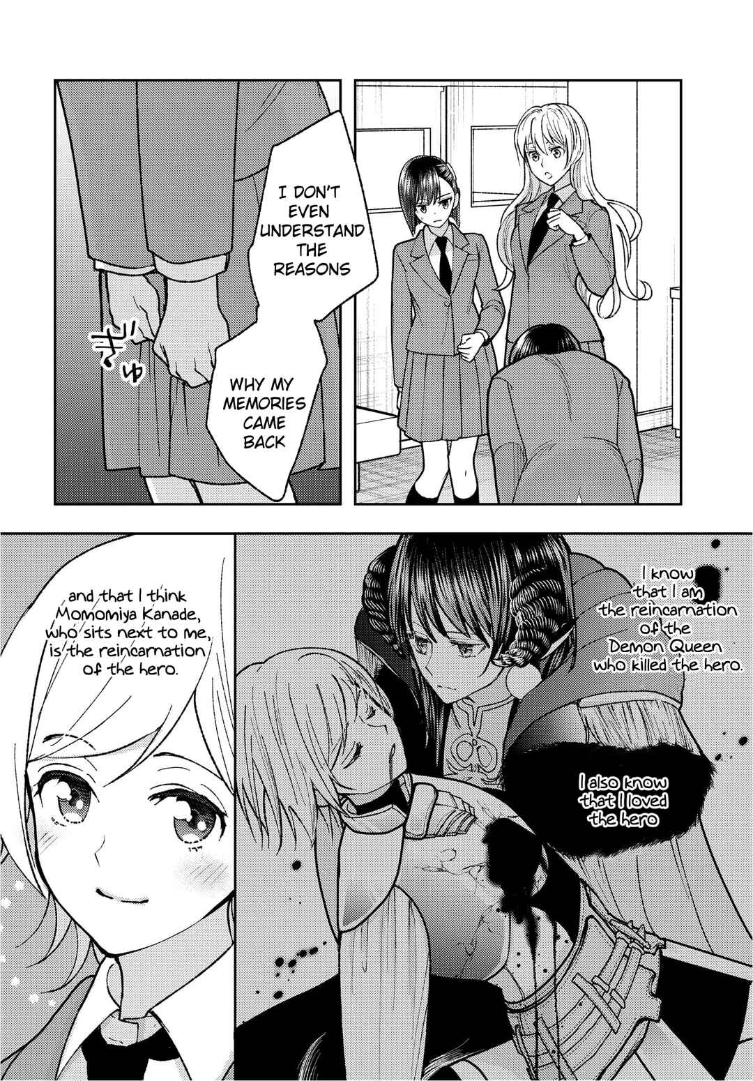 Page 2 Chapter 2 Ashita mo Mata Yuusha no Tonari