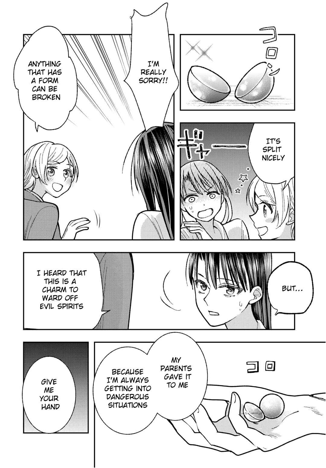 Page 22 Chapter 2 Ashita mo Mata Yuusha no Tonari