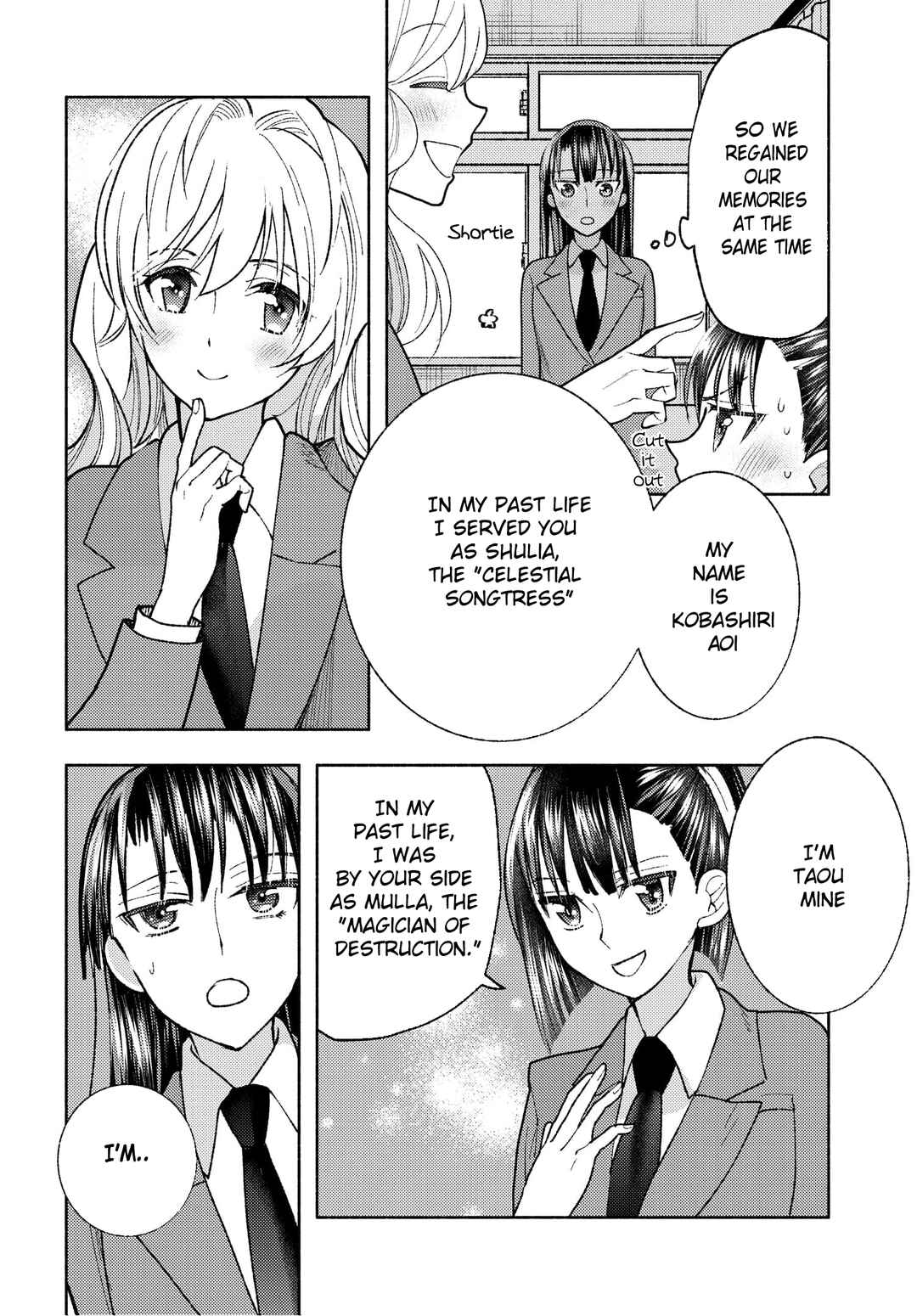 Page 4 Chapter 2 Ashita mo Mata Yuusha no Tonari