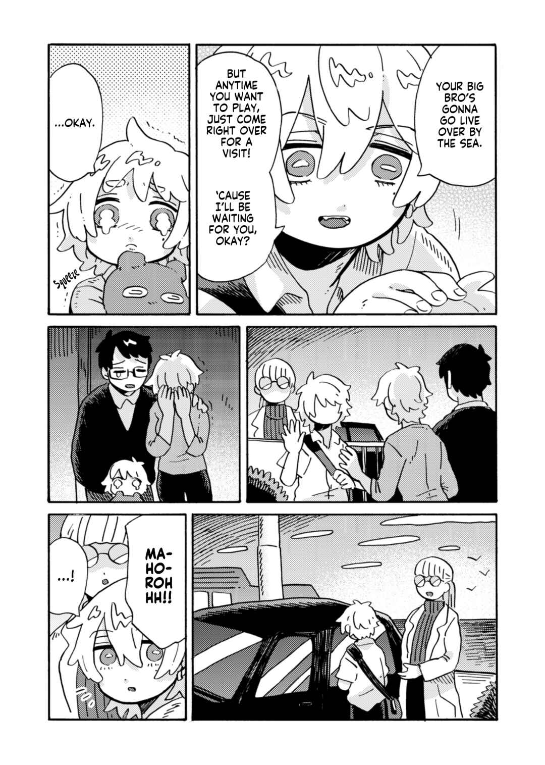 Page 16 Chapter Unknown_541e Sorry, Im an Octopus
