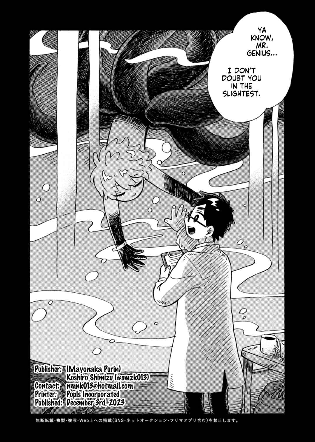 Page 21 Chapter Unknown_541e Sorry, Im an Octopus