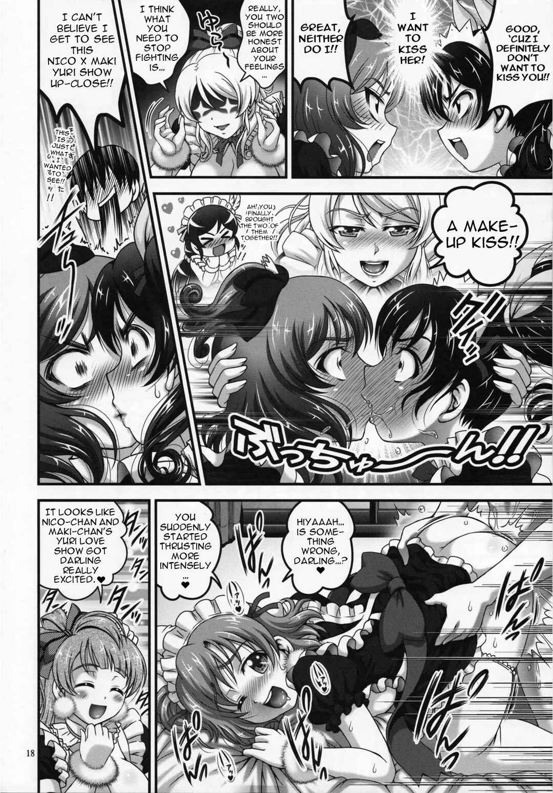 Page 19 Chapter 5 Love Live! - Ore Yome Saimin (Doujinshi)