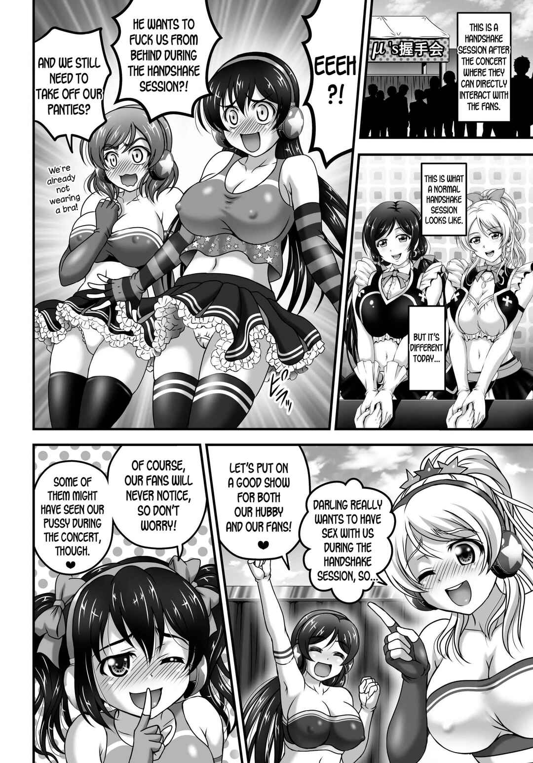 Page 9 Chapter 7 Love Live! - Ore Yome Saimin (Doujinshi)