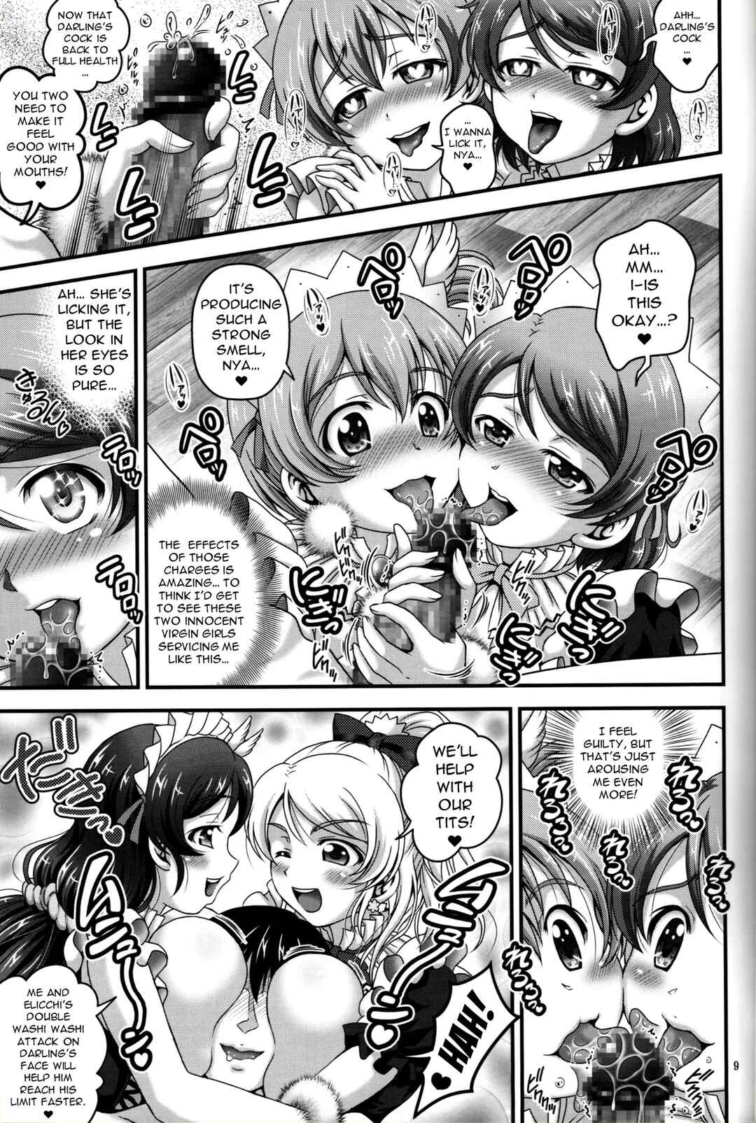 Page 10 Chapter 6 Love Live! - Ore Yome Saimin (Doujinshi)
