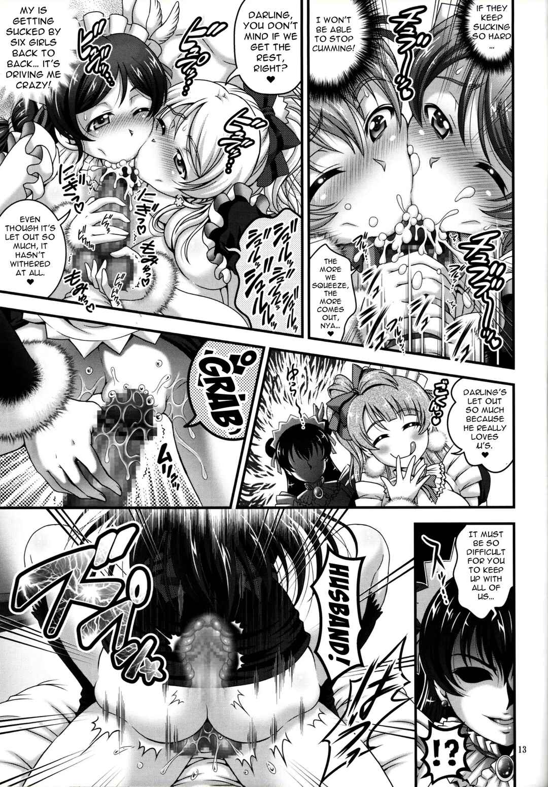 Page 14 Chapter 6 Love Live! - Ore Yome Saimin (Doujinshi)