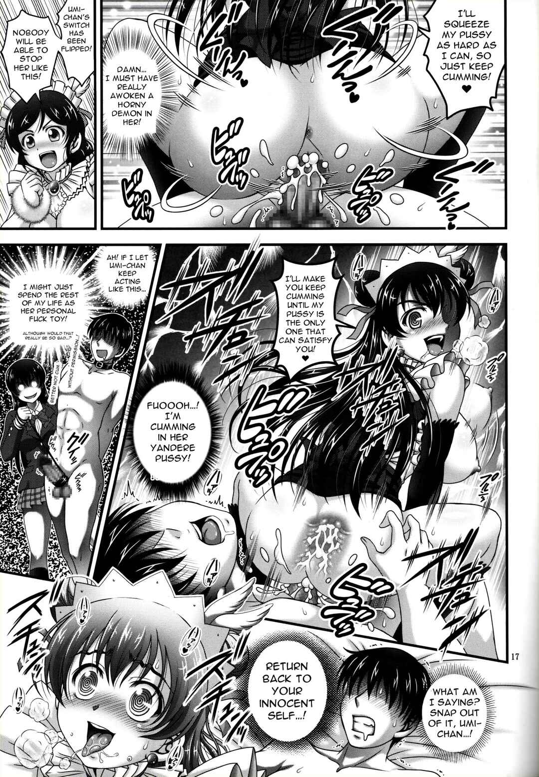 Page 18 Chapter 6 Love Live! - Ore Yome Saimin (Doujinshi)