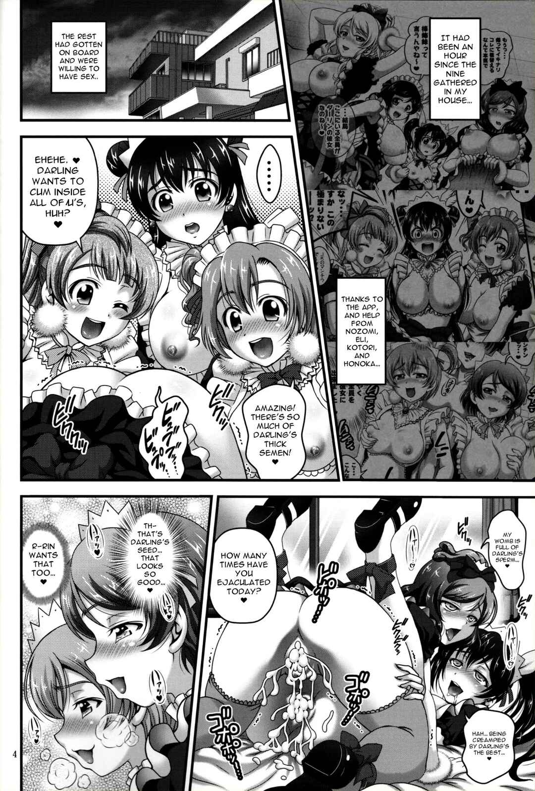 Page 5 Chapter 6 Love Live! - Ore Yome Saimin (Doujinshi)