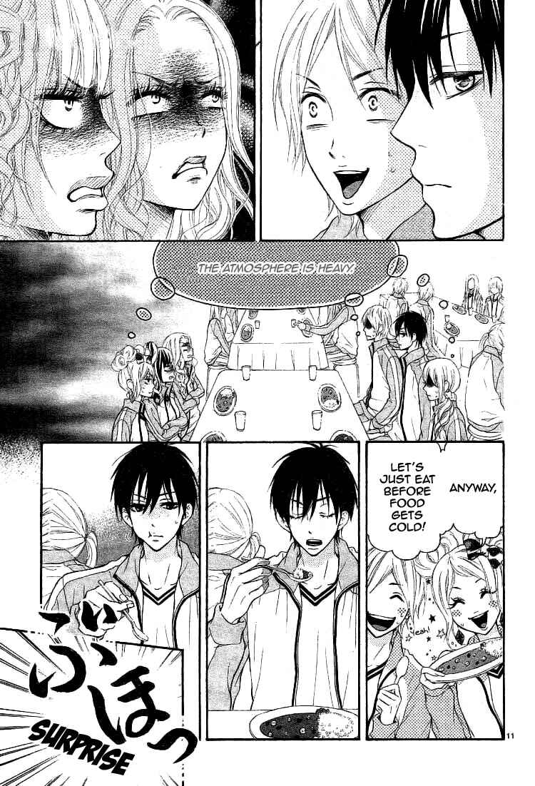Page 13 Chapter Unknown_8b06 Senaka no Otoko