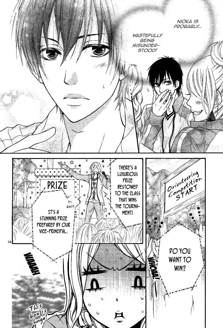 Page 16 Chapter Unknown_8b06 Senaka no Otoko