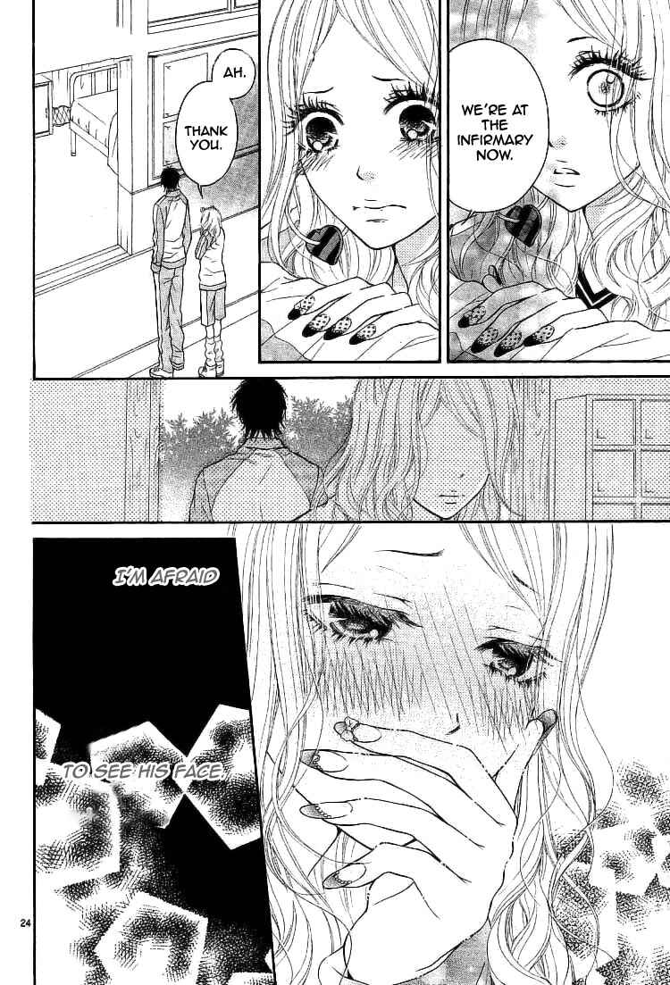 Page 26 Chapter Unknown_8b06 Senaka no Otoko