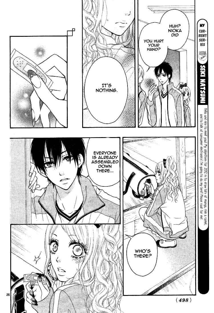 Page 28 Chapter Unknown_8b06 Senaka no Otoko