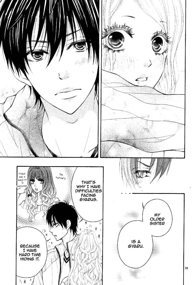 Page 31 Chapter Unknown_8b06 Senaka no Otoko