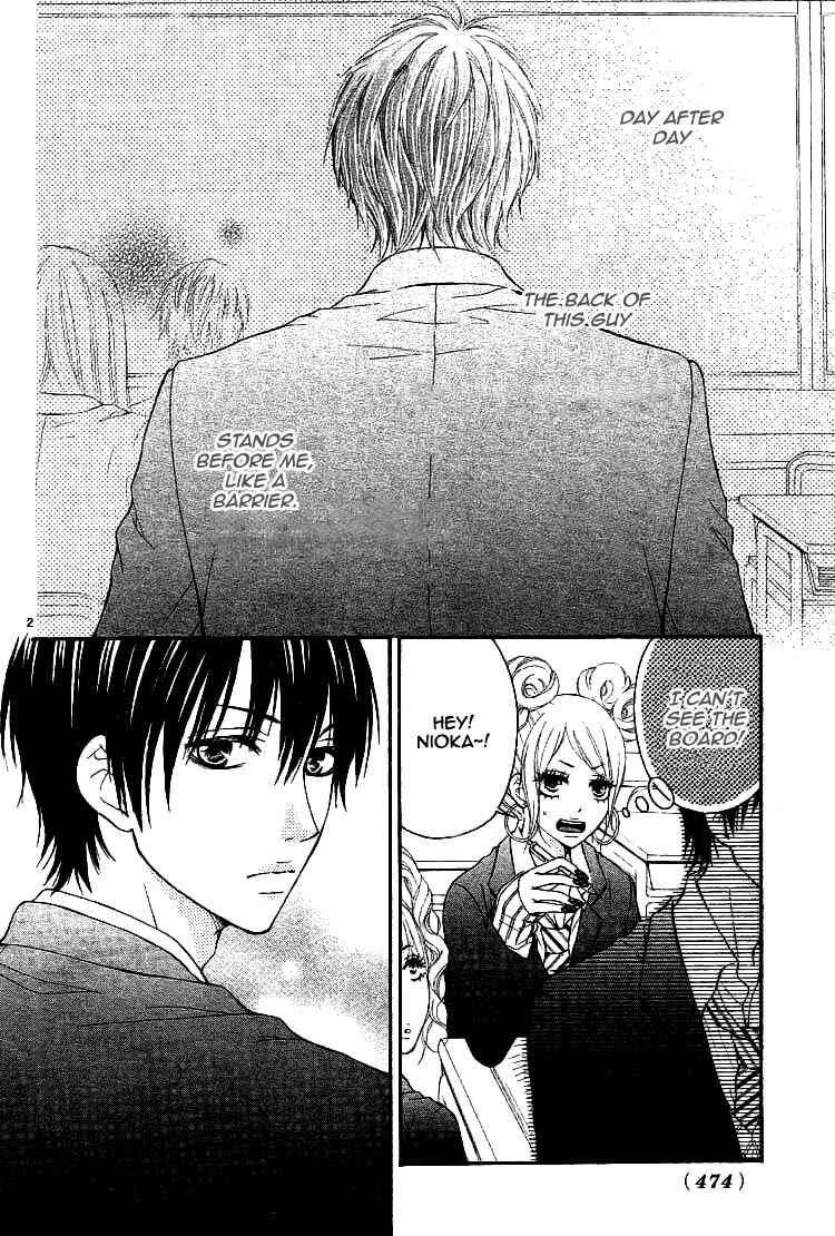 Page 4 Chapter Unknown_8b06 Senaka no Otoko