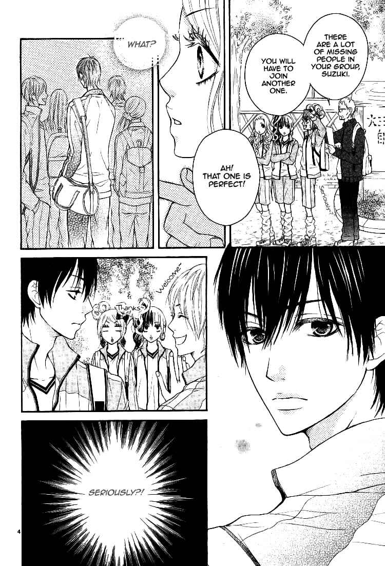 Page 6 Chapter Unknown_8b06 Senaka no Otoko