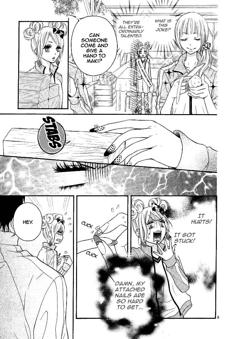 Page 7 Chapter Unknown_8b06 Senaka no Otoko
