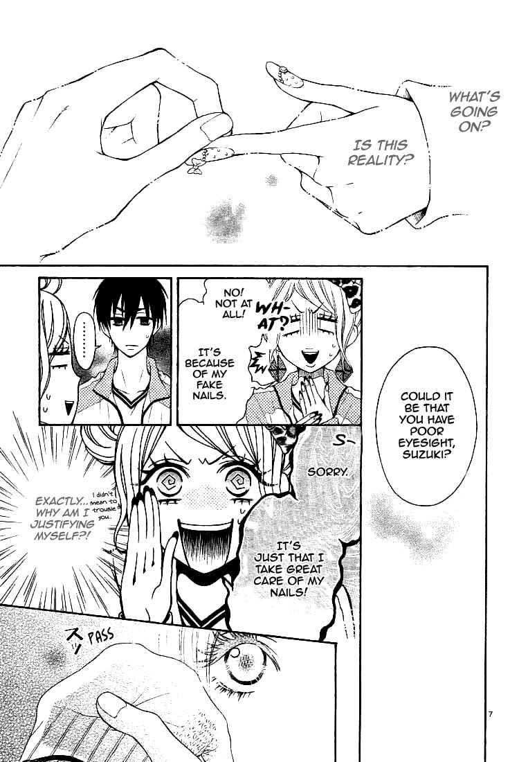 Page 9 Chapter Unknown_8b06 Senaka no Otoko