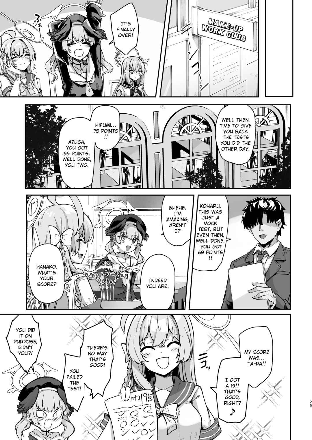 Page 24 Chapter Unknown_6c00 Blue Archive - Urawa no Hanazono