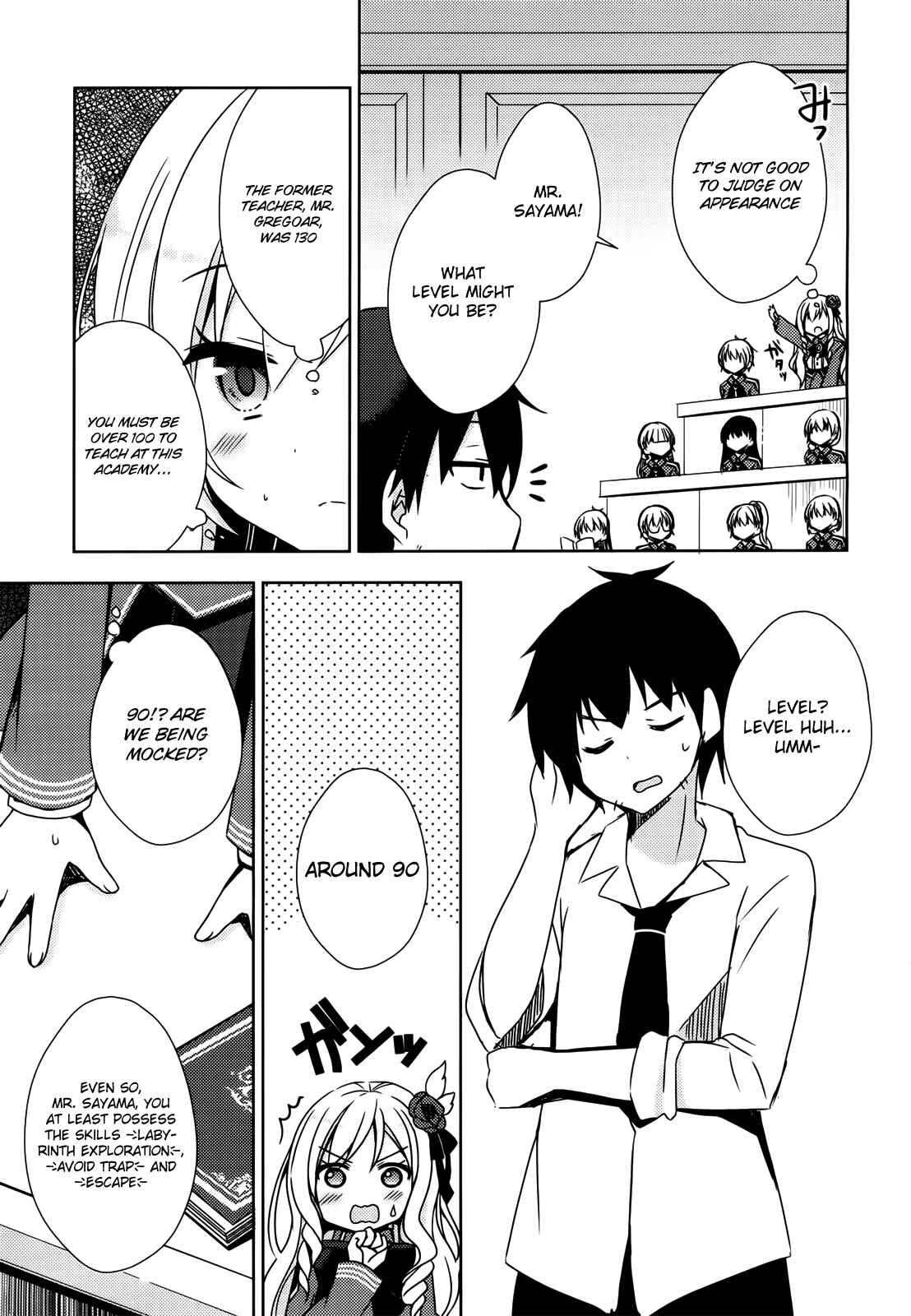 Page 10 Chapter 2 Free Life: Isekai Nandemoya Funtouki