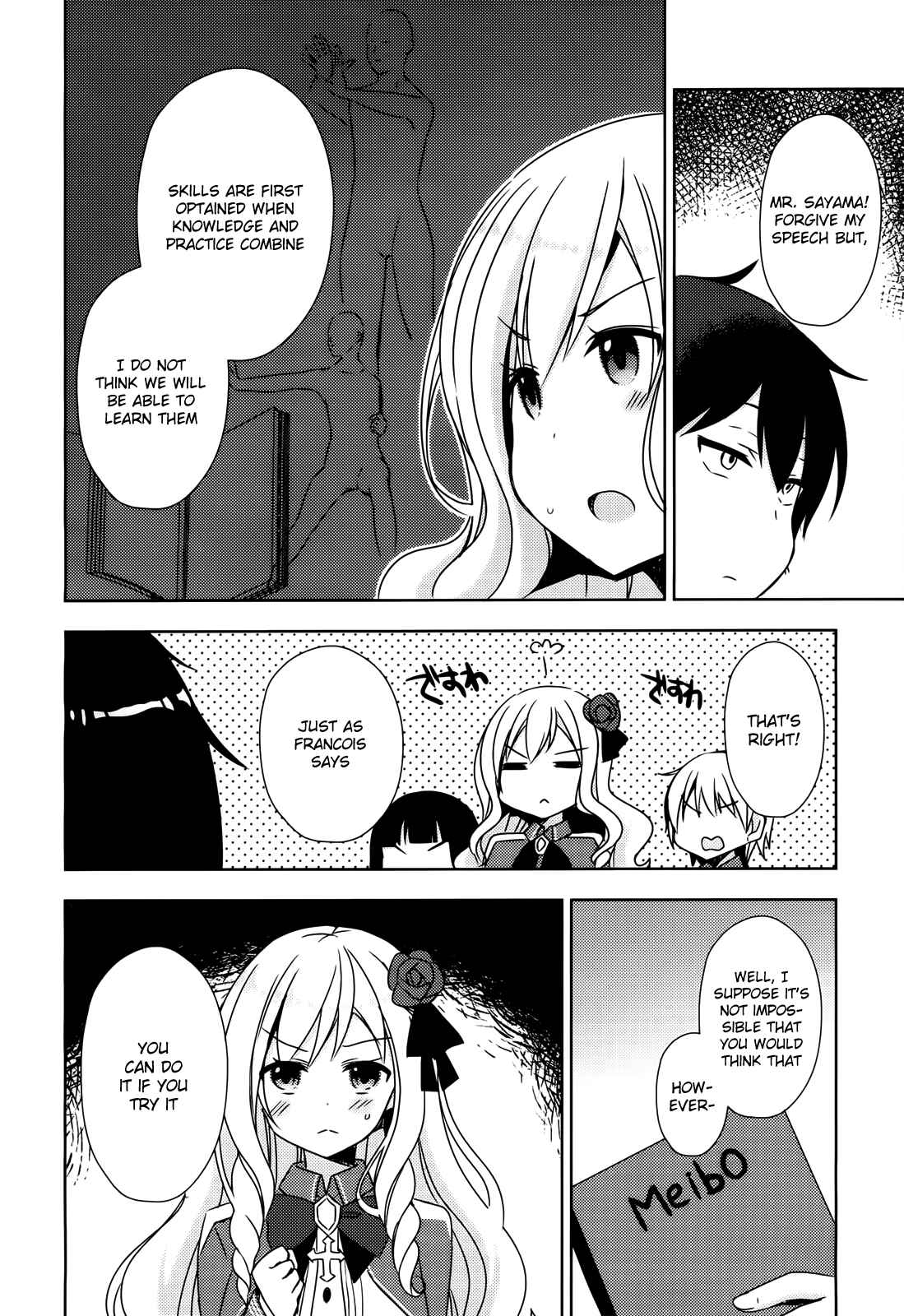 Page 13 Chapter 2 Free Life: Isekai Nandemoya Funtouki