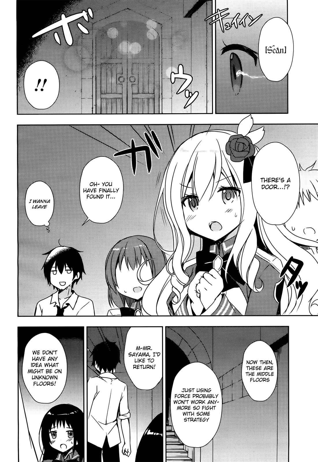 Page 23 Chapter 2 Free Life: Isekai Nandemoya Funtouki