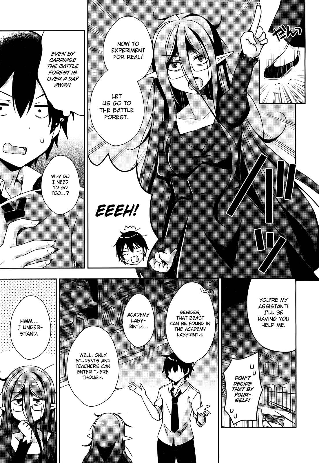 Page 17 Chapter 3 Free Life: Isekai Nandemoya Funtouki
