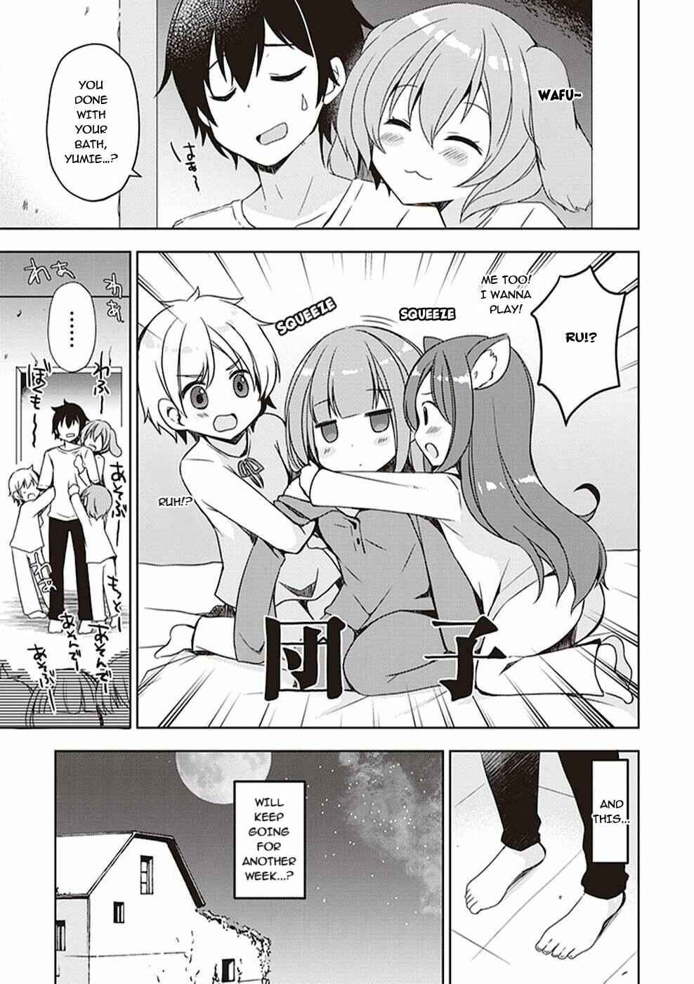 Page 22 Chapter 6 Free Life: Isekai Nandemoya Funtouki